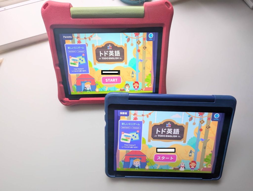 トド英語　amazonタブレット